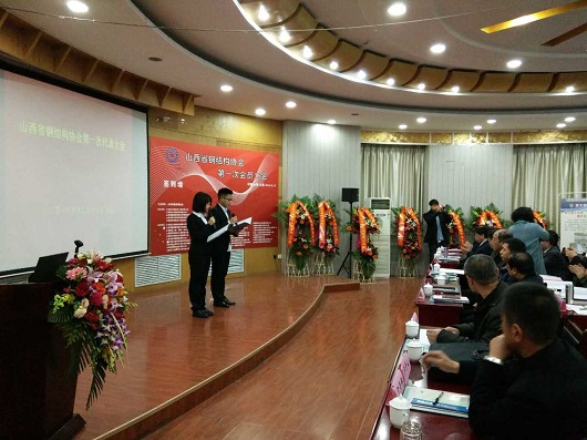 喜憂(yōu)參半？放寬外資進(jìn)入的山西鋼結構建筑市場(chǎng)