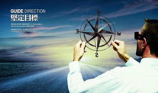 太原鋼結構公司企業(yè)文化建設很有必要嗎？