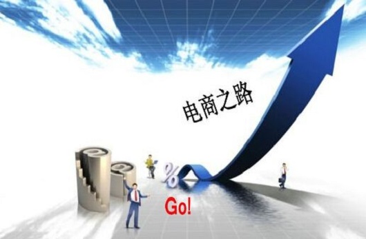 臨汾鋼結構的電商之路真的可行嗎？
