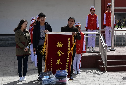 山西盛大鋼結構走進(jìn)昌源小學(xué)，感恩雷鋒精神