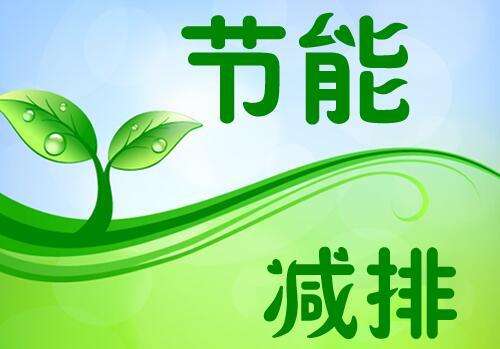 精細化加工和綠色節能促大同鋼結構廠(chǎng)家