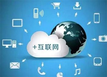 互聯(lián)網(wǎng)促進(jìn)長(cháng)治鋼結構工程公司轉型