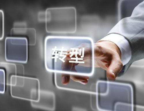 緊抓時(shí)代機遇促鋼結構工程企業(yè)轉型發(fā)展