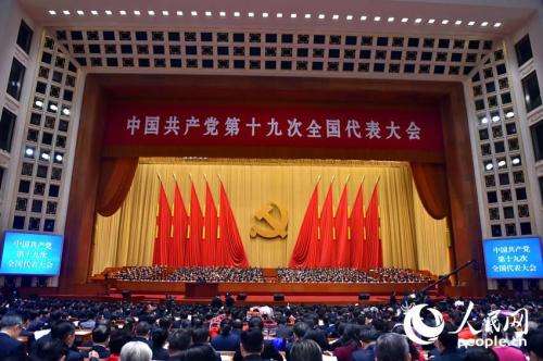 習總書(shū)記十九大報告鋼結構公司怎么看