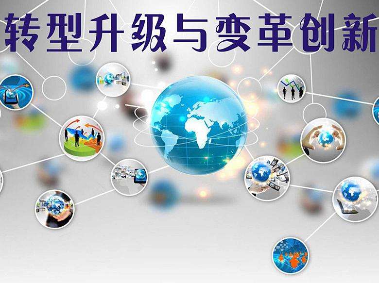 盛大鋼構工程有限公司創(chuàng  )新轉型助力山西綠色發(fā)展