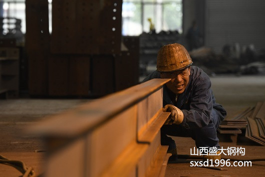 【鋼結構資訊】敲黑板咯，跟山西盛大學(xué)習鋼構知識