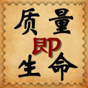 鋼結構工程施工質(zhì)量管理勢在必行