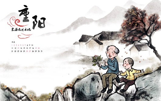 盛大鋼構官宣：重陽(yáng)節祝天下老人身體健康福壽綿長(cháng)