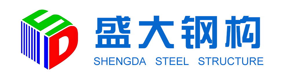山西鋼結構廠(chǎng)家logo