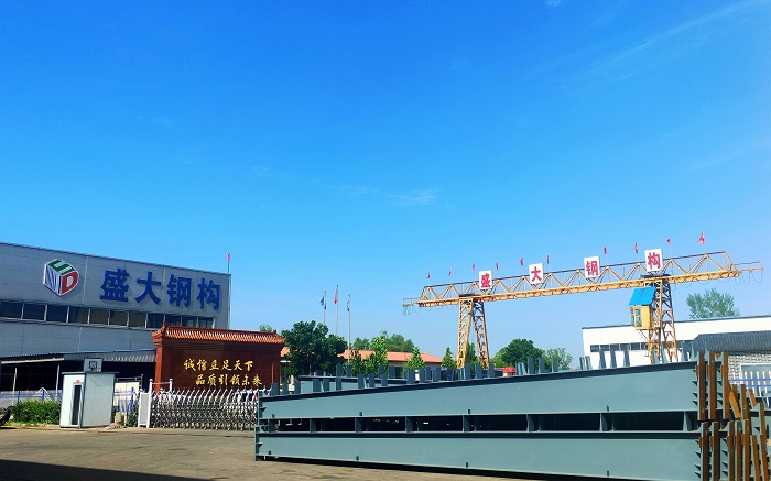 山西鋼結構加工廠(chǎng)家_山西盛大鋼構