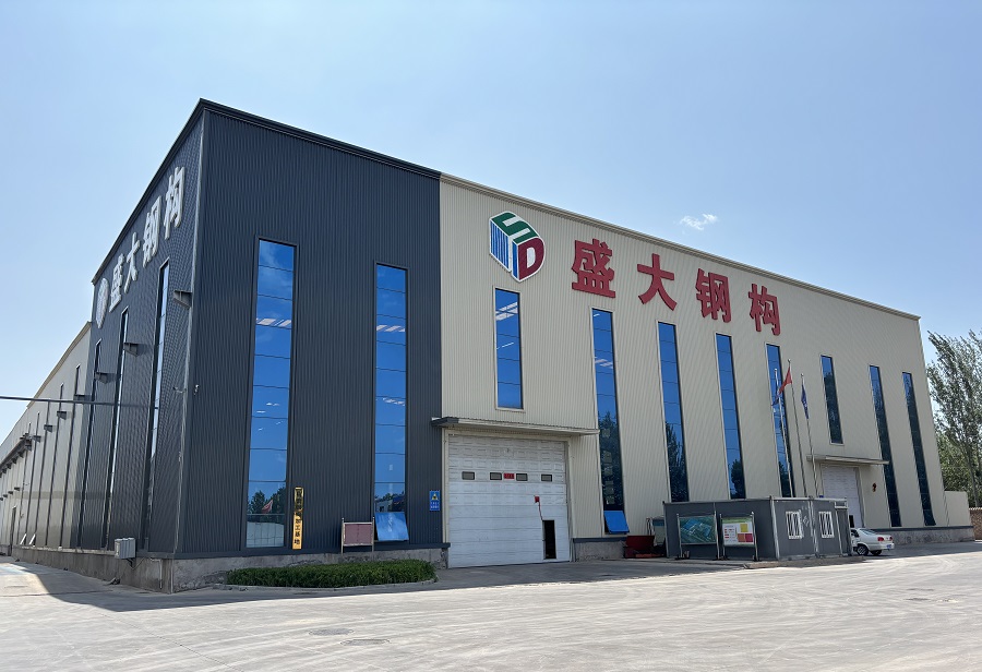山西鋼結(jié)構(gòu)工程首選：盛大鋼結(jié)構(gòu)，以實力鑄就非凡品質(zhì)