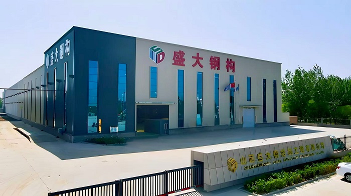 鋼結構廠房設計施工：山西盛大鋼構為工業筑就堅實根基