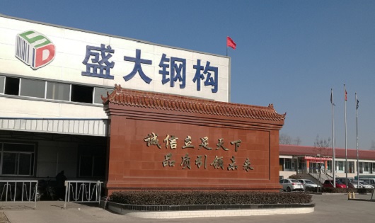 大同鋼構廠(chǎng)家