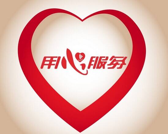 汾陽(yáng)鋼結構公司的服務(wù)思維