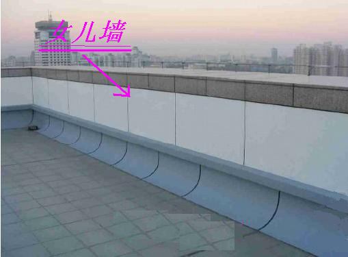 鋼結構廠(chǎng)房女兒墻