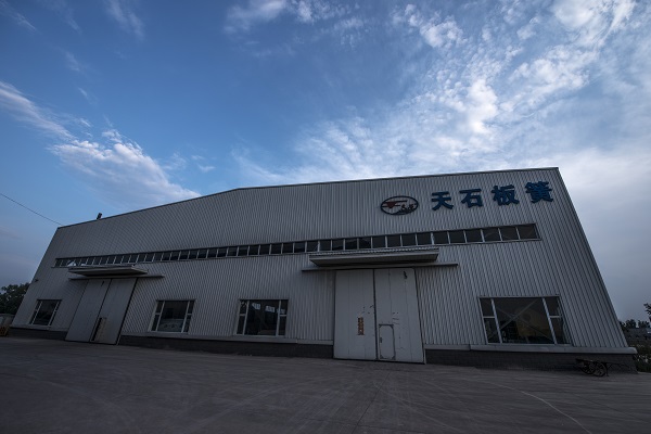 http://www.wf-plastic.cn/goods/0001571987.html