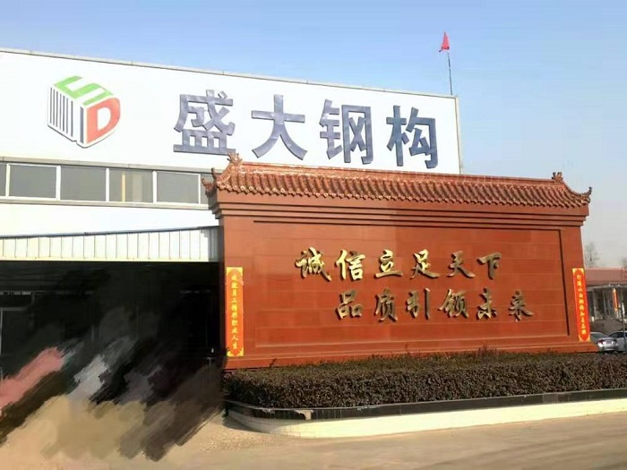 山西鋼結構加工廠(chǎng)